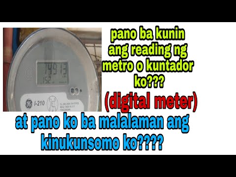 Video: Paano Kumuha Ng Mga Pagbasa Mula Sa Isang Three-tariff Electric Meter