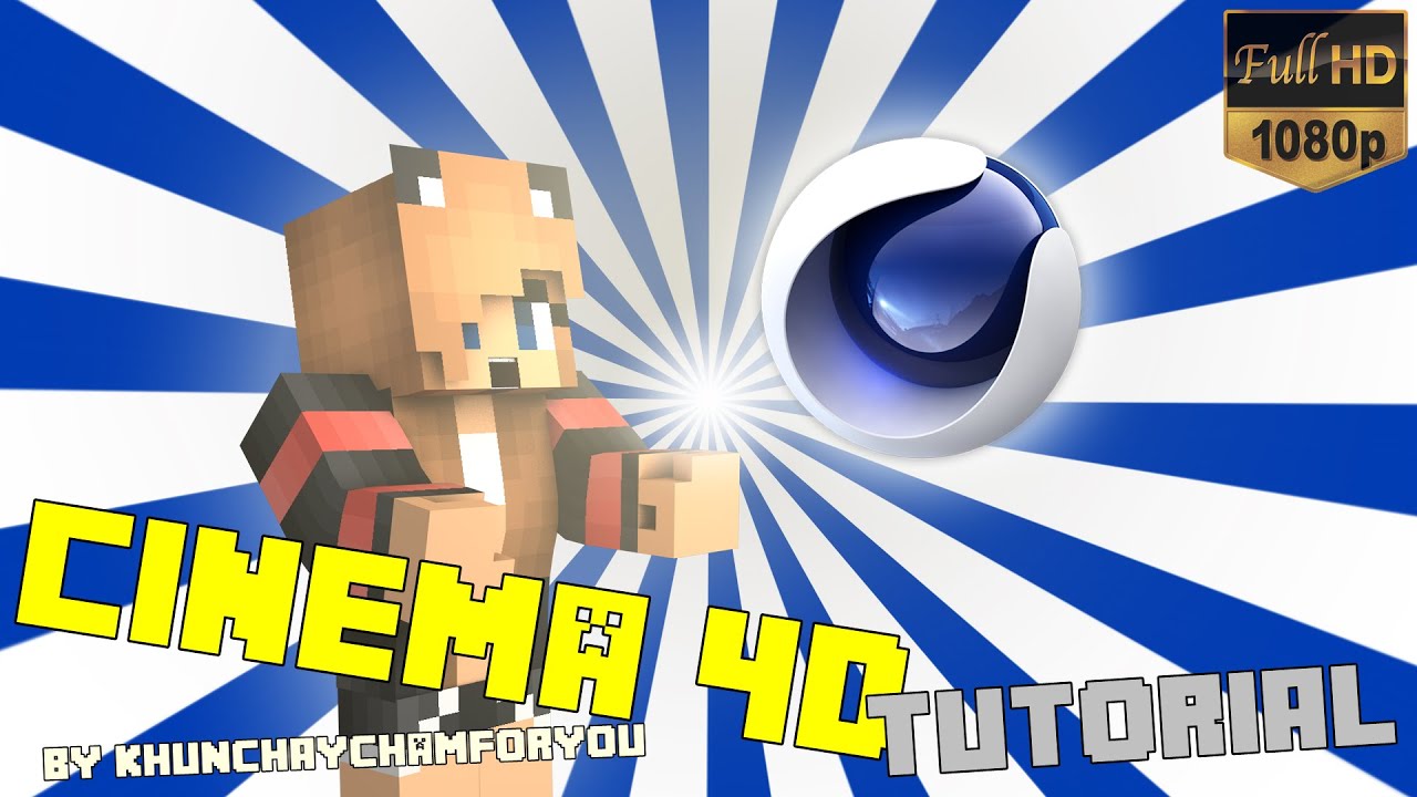 สอนทำรูป Minecraft ขั้น Basic ใน CINEMA 4D - YouTube