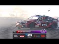 Победитель Квалы Sochi Drift Challenge 1 этап: Никита Лукьянов | 99 баллов | #bitlook