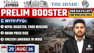 The Hindu News Paper Analysis | 29th August 2026 | Daily Current Affairs by Rishav Sharma Sir