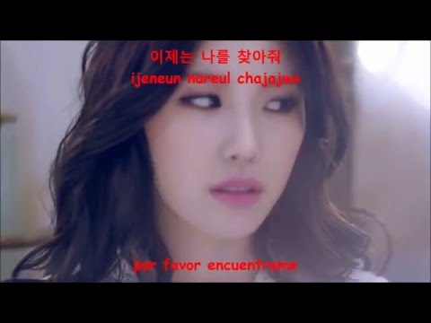 Jun Hyo Seong (전효성) FIND ME [MV][Sub Español+Roma+Hangul]