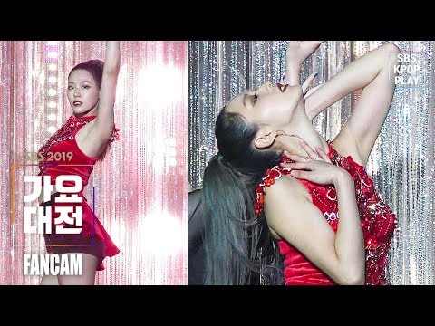 [2019 가요대전] <strong>AOA</strong> 설현 ‘Do You?&amp;#39; (<strong>AOA</strong> SEOLHYUN <strong>FANCAM</strong>)│@2019 SBS Music Awards