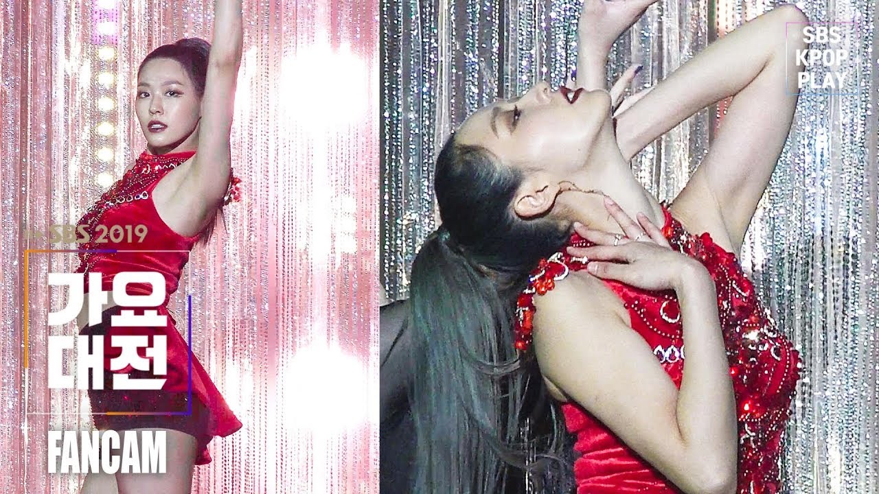 [2019 가요대전] AOA 설현 ‘Do You?' (AOA SEOLHYUN FANCAM)│@2019 SBS Music Awardsのサムネイル