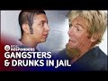 Violent Gangster Feels No Remorse For His Crimes | Best Of Jail Compilation | Real Responders