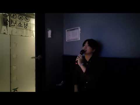 다섯번째 노래방 커버, 장범준 - 당신과는 천천히