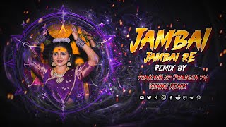 JAMBAI JAMBAI RE BONALU SONG - EDM HALGI - REMIX BY DJ PRAKASH SP - DJ PRAVEEN PG - VSHNU REMIX