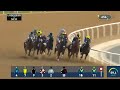 Race #1 – 10.01.25 – Dubai Maritime City (DMC) Stakes – Heart Of Honor
