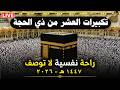                                                                                                      نجومي