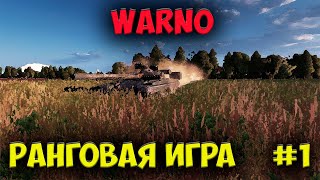 картинка: учения 