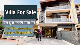 Duplex luxurious Villa | 5 Bhk | 200 Sq.yd में बना यह घर आपको बहुत पसंद आएगा | Bass Chak Property