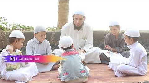 المستوى التمهيدي الثاني: أذكار وآداب 11 ((شكر الناس))