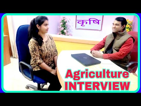 Agriculture #interview in Hindi | PD Classes | Manoj Sharma