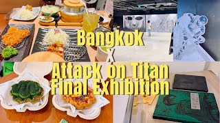 A Soft Anime Day: AOT Exhibition Bangkok 🇹🇭 + Levi Merch Unboxing screenshot 1