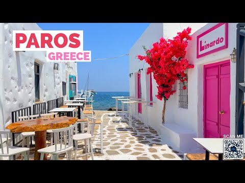 Πάρος, Ελλάδα 🇬🇷 | Καλοκαίρι 4K HDR Περιπατητική Βόλτα – Video