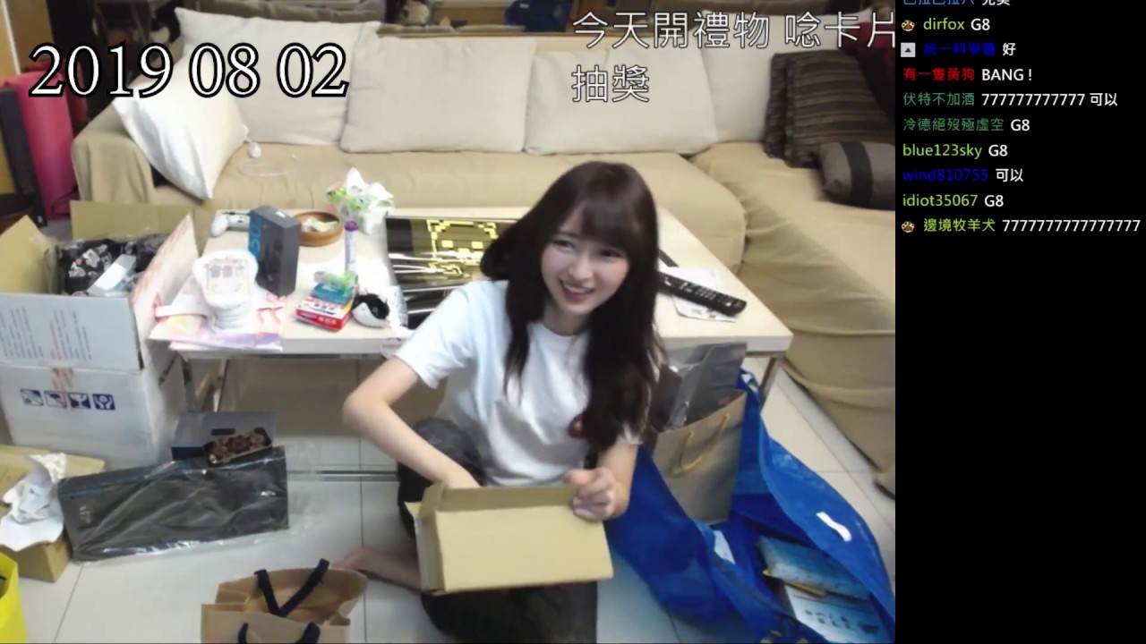 2019小熊生日整人之除蟎阿姨大驚喜