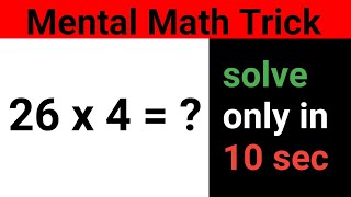 Math Trick For Fast Calculation Quick Calculation Trick