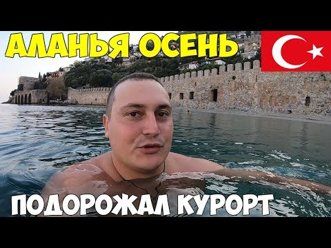 YouTube player
