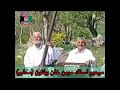 یک ویدیوی کوتاه از استاد بیلتون یک ویدیوی کوتاه از استاد بیلتون