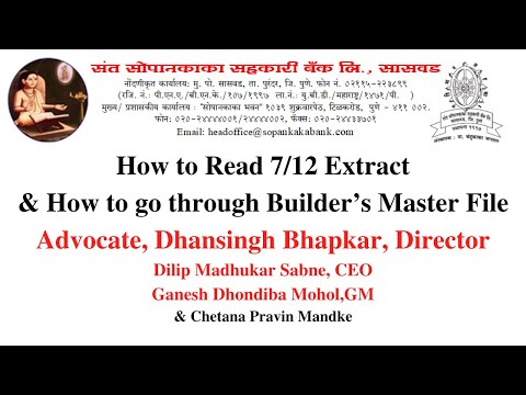 How to go through 7/12 Extract & Builder&rsquo;s Master File Live on 07.06.2020 at 11.00 am