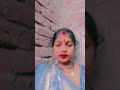 usse najar Mili bich bajar mein