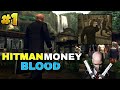 ANDROID 📱 HITMAN BLOOD MONEY GAMEPLAY | AGENT KILL 🕵️ THEATRE 🎭 | SILENT KILL MISSIONS