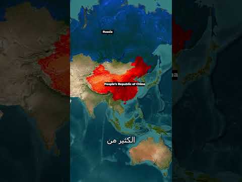 ماذا لو اتحدت الولايات المتحدة وروسيا