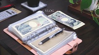 Payday Vlog (Being mindful of my finances)