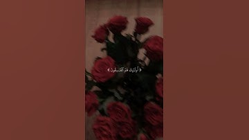 {وَلَا تَكُونُوا كَالَّذِينَ نَسُوا اللَّهَ فَأَنسَاهُمْ أَنفُسَهُم..}#علي_جابر #سورة_الحشر