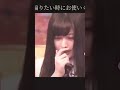 煽りたい時だけね? #tiktok #ヒカキン #セイキン #サワ#橋本環奈#ドラえもん
