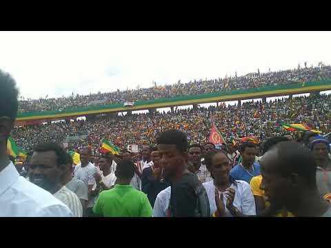 ጋሽ አበራ ሞላ በባህር ዳር ያምራልሀገሬ