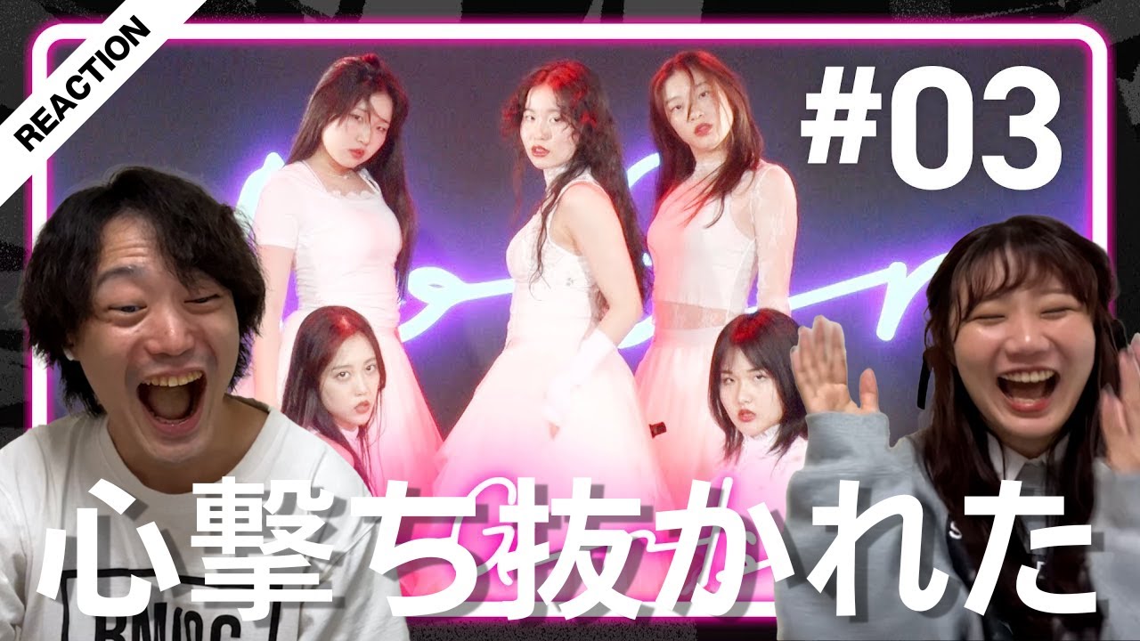 【No No Girls】#03 完全初見リアクション！チームDEFも全部が最高！