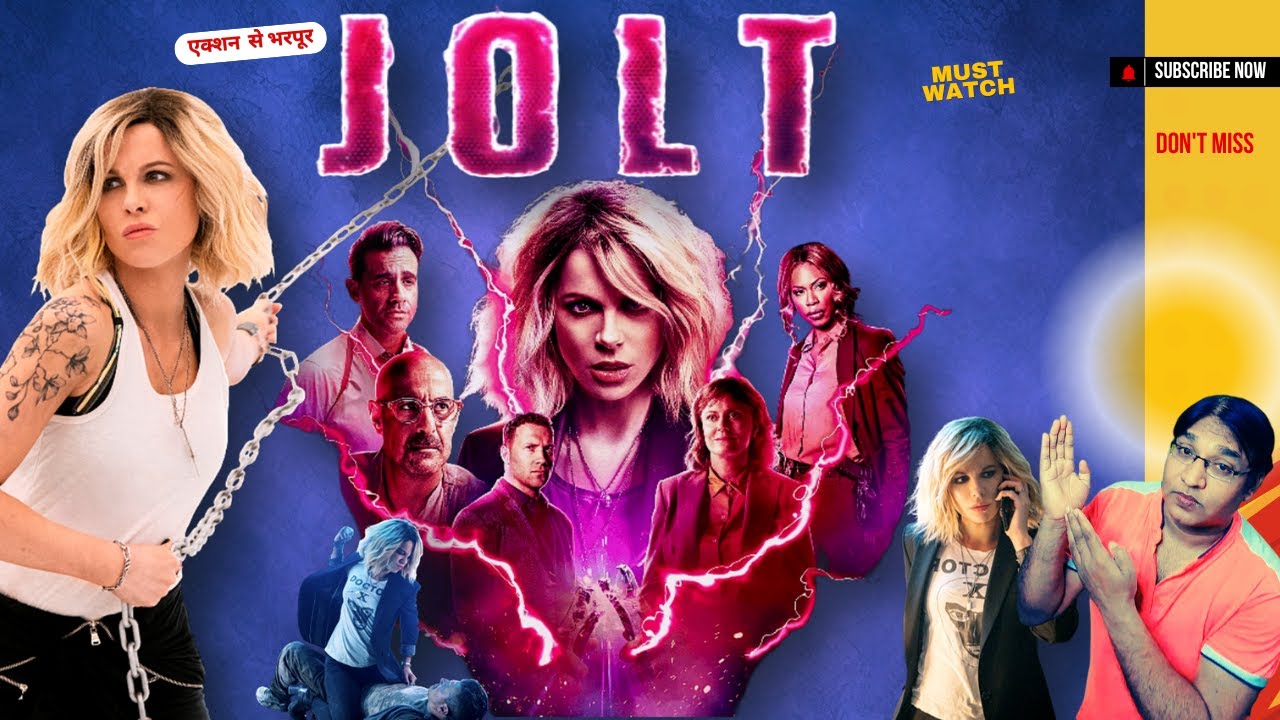 Jolt Movie Review | Amazon Prime Video | Jolt Hindi Review | Kate Beckinsale | RJ@MoviesLovers