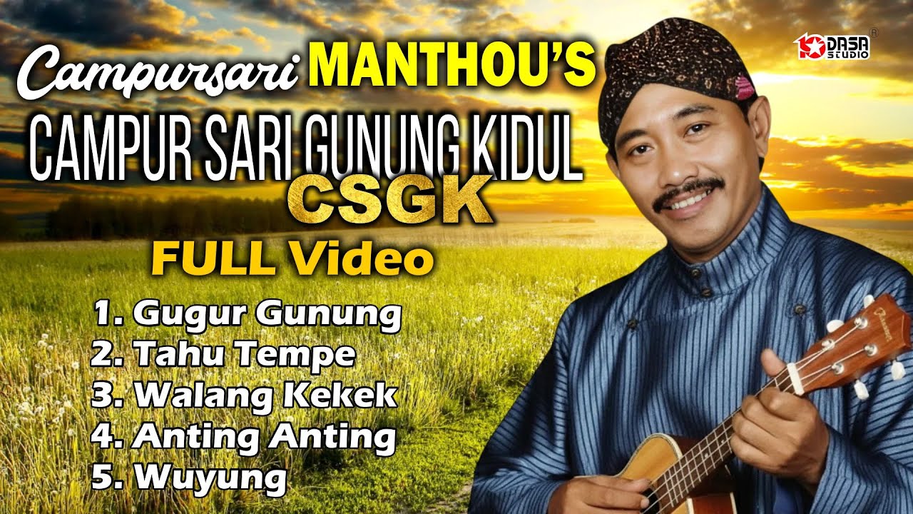 Campursari MANTHOUS - Video asli #dasastudio