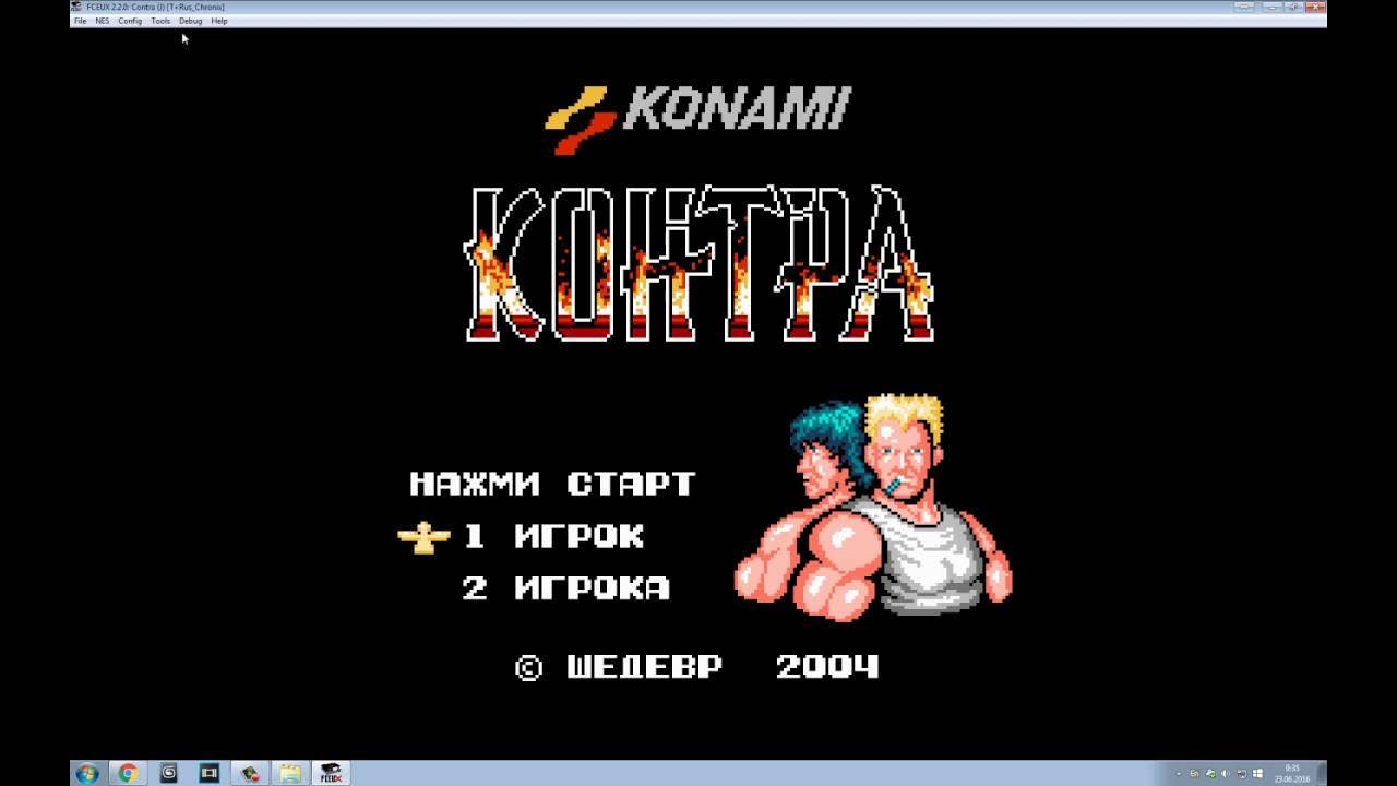 Утиные истории игра на денди. Игры денди на пк с джойстиком. Денди игровая приставка 2020. Игры денди 8 бит. Игра snk денди.