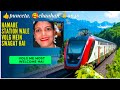 Hamare 🥰 station 🙏 wale 👍 vlog🥰 mein 🙏most 👍 welcome 🎁