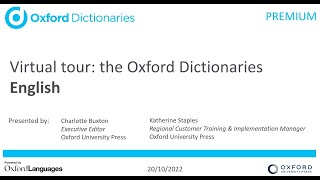 The Oxford Dictionaries Premium English: virtual tour screenshot 4
