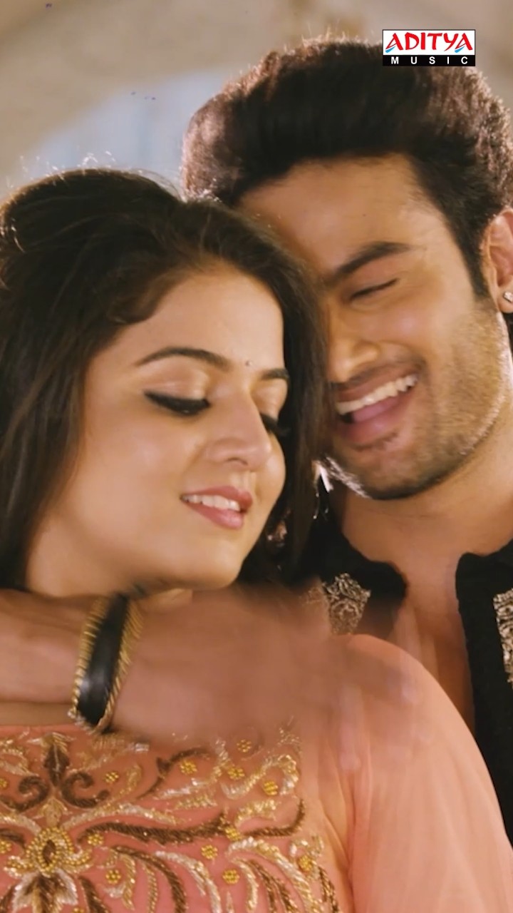 #EvariRoopo Song #BhaleManchiRoju Movie #Shorts
