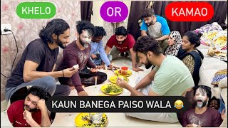 Game Khelo Or Kamao | Chai Lover | Candle Game | Fokats | Abresh & Zeeshan