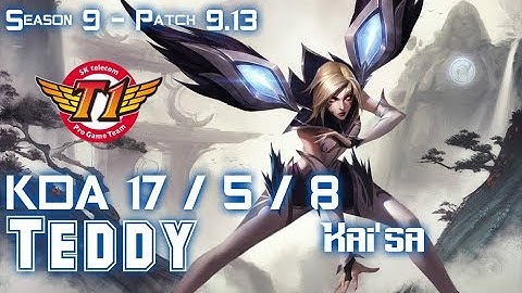 SKT T1 Teddy KAI