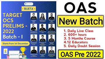 TARGET OAS 2021/22 | Crack OAS 2021/22 Prelims | OAS 2022 Preparation |  Odisha Civil Service 2022