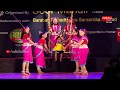 Odisha folk dance  song asichi pahili raja  raja mahotsav 2018 by soor mandir