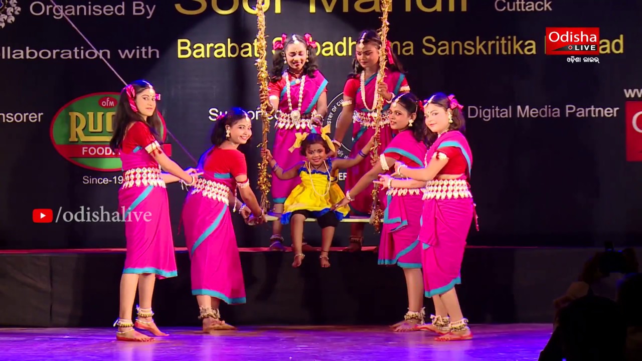 Odisha Folk Dance  Song  Asichi Pahili Raja  Raja Mahotsav 2018 by Soor Mandir