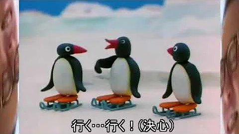 100以上 ケツデカピングー 画像 ケツデカピングー 語録 画像 100以上 ケツデカピングー 画像 ケツデカピングー 語録 画像