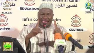 25 Imam Abdoulaye Koïta Tafsir de la sourate Al Fourqan le 23 mai 2024