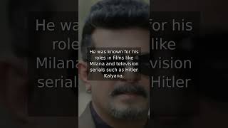 kannada actor dileep raj dies at 47: a career remembered | #Shorts