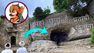 महाराणा प्रताप का शास्त्रागार,मायरा की अनोखी गुफा गोकुन्दा | Indian Desi Traveller screenshot 1