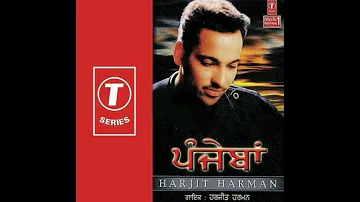 harjit harman punjabi song intezaar karaanga main