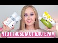 Отличный базовый уход | Косметика от ARAVIA и FRUDIA