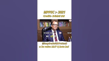 π ka value 22/7 kue hota? #upsc