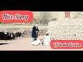 Story Nadira Bigom Story Nadira Bigom